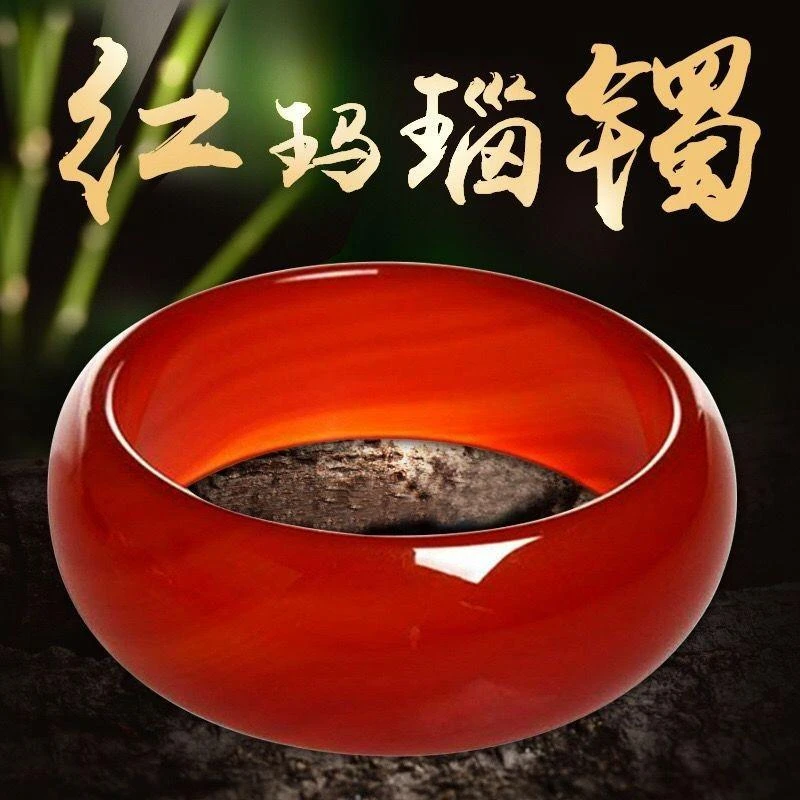 天然正品手镯红玛瑙玉髓手镯加宽版23毫米左右红色女款玉石手镯