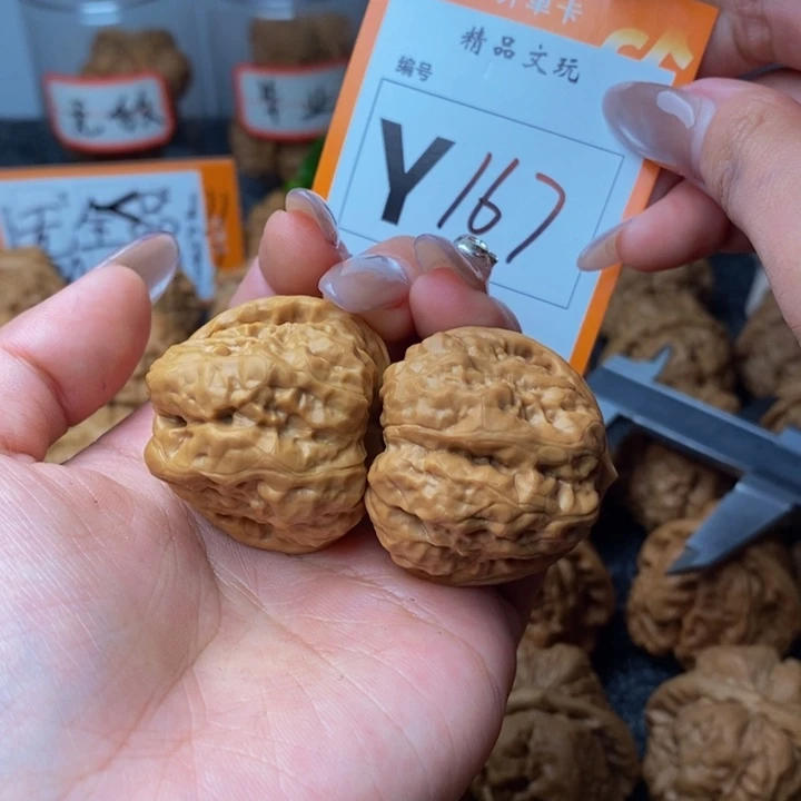 吊坠文玩核桃35蛙