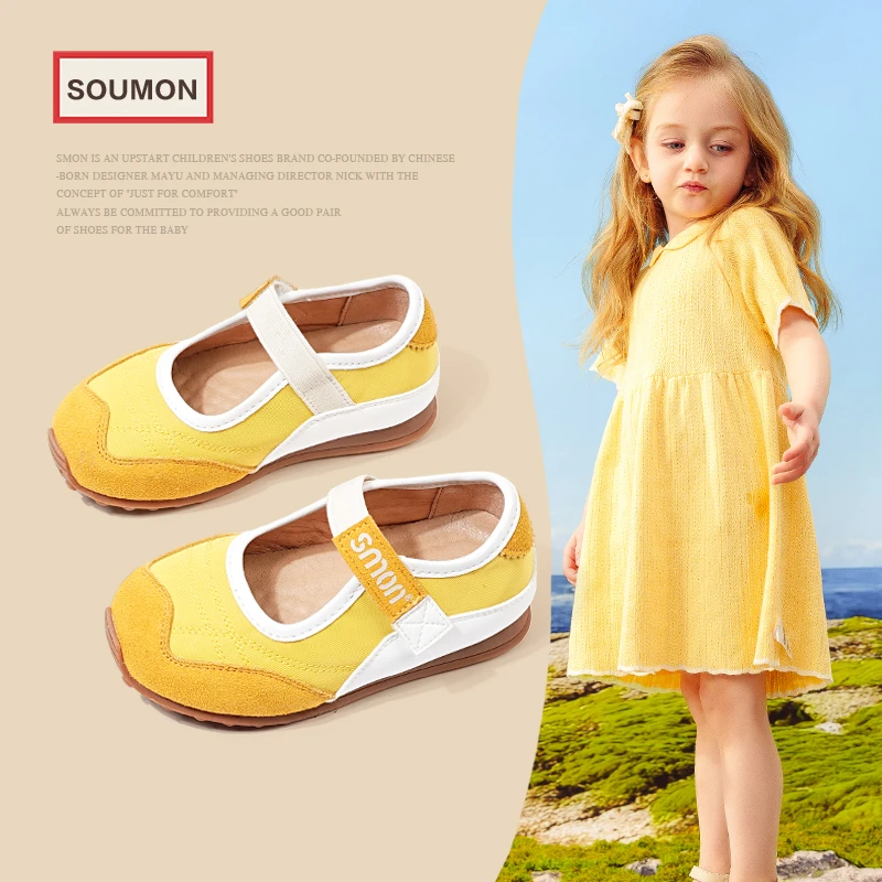 特价SMON休闲鞋夏季新款豆豆鞋小女孩玛丽珍鞋女童皮鞋宝宝公主鞋