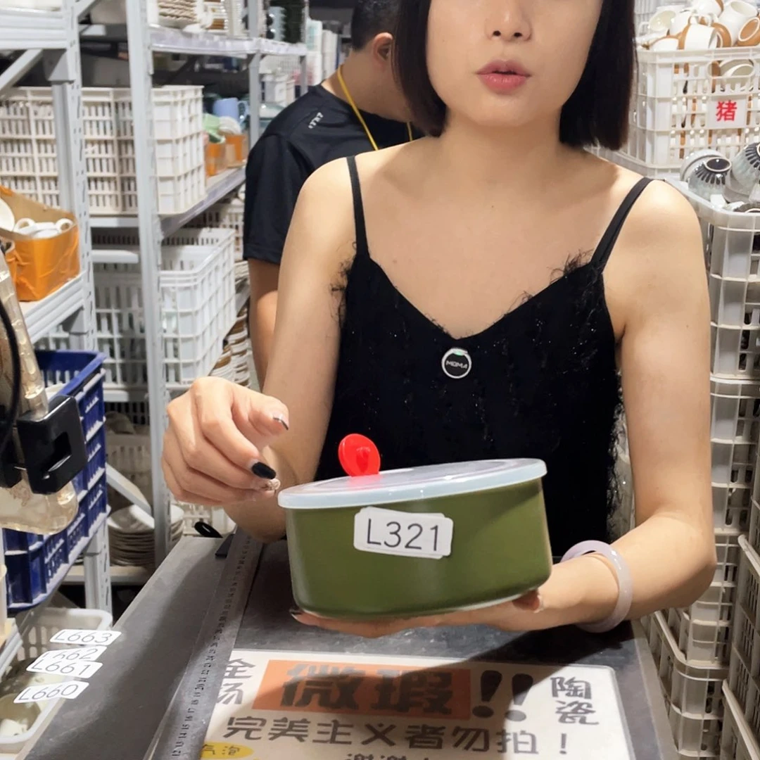 杯321             2个带盖