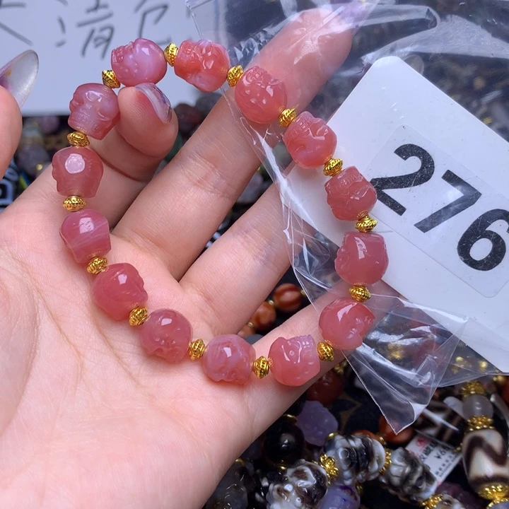 玛瑙/玉髓未镶嵌发一条