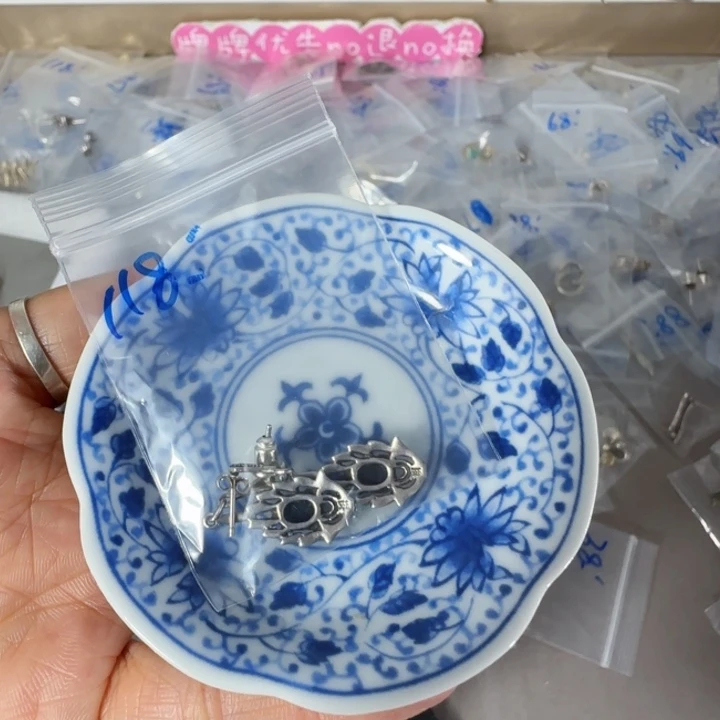 瓷片双**品瓷器的制作工艺