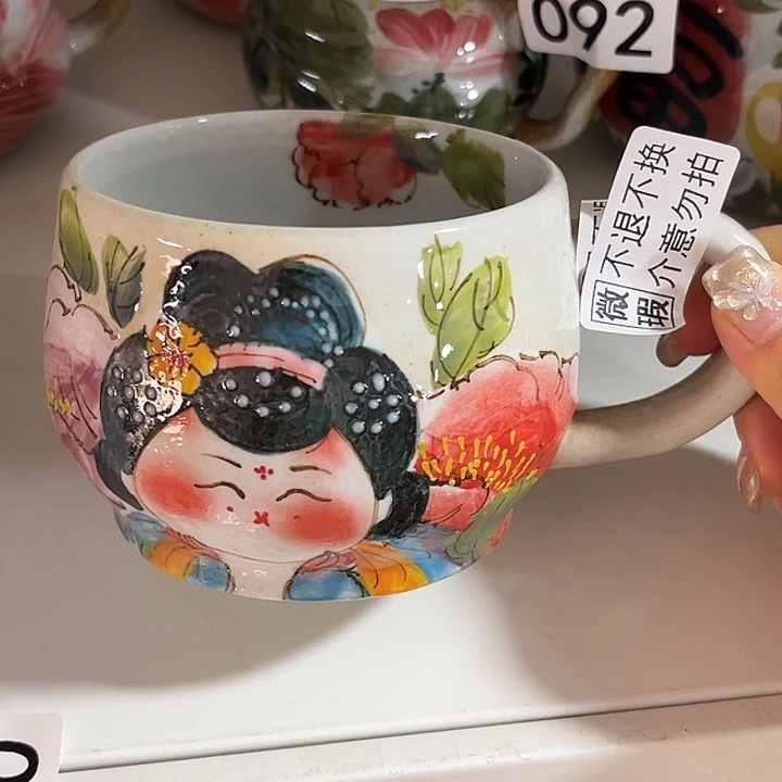 在恍恍惚惚哈哈哈哈哈哈哈