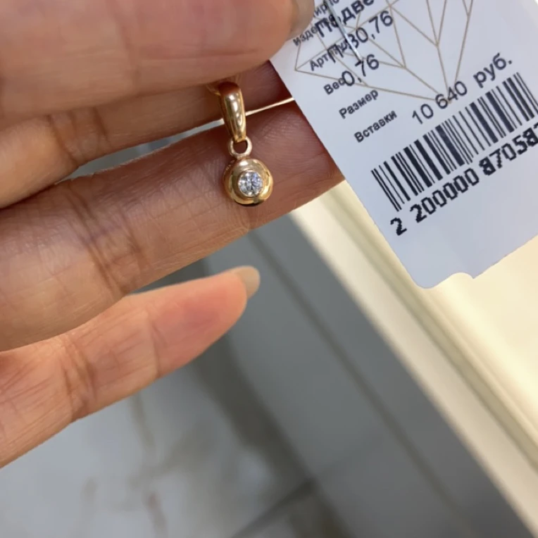 链子925银 俄罗斯 585 项链