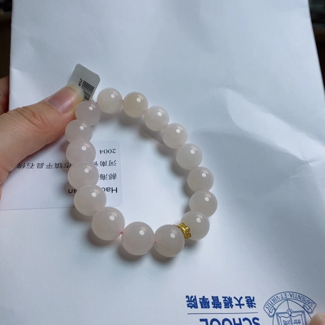 和田玉18K金镶嵌颈饰