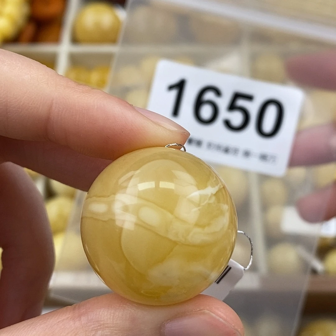 蜜蜡未镶嵌珠宝奇石26.8