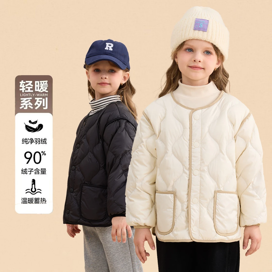 女童轻薄羽绒服巴拉可儿宝宝冬季保暖白鸭绒外套蓄热薄款羽绒内胆