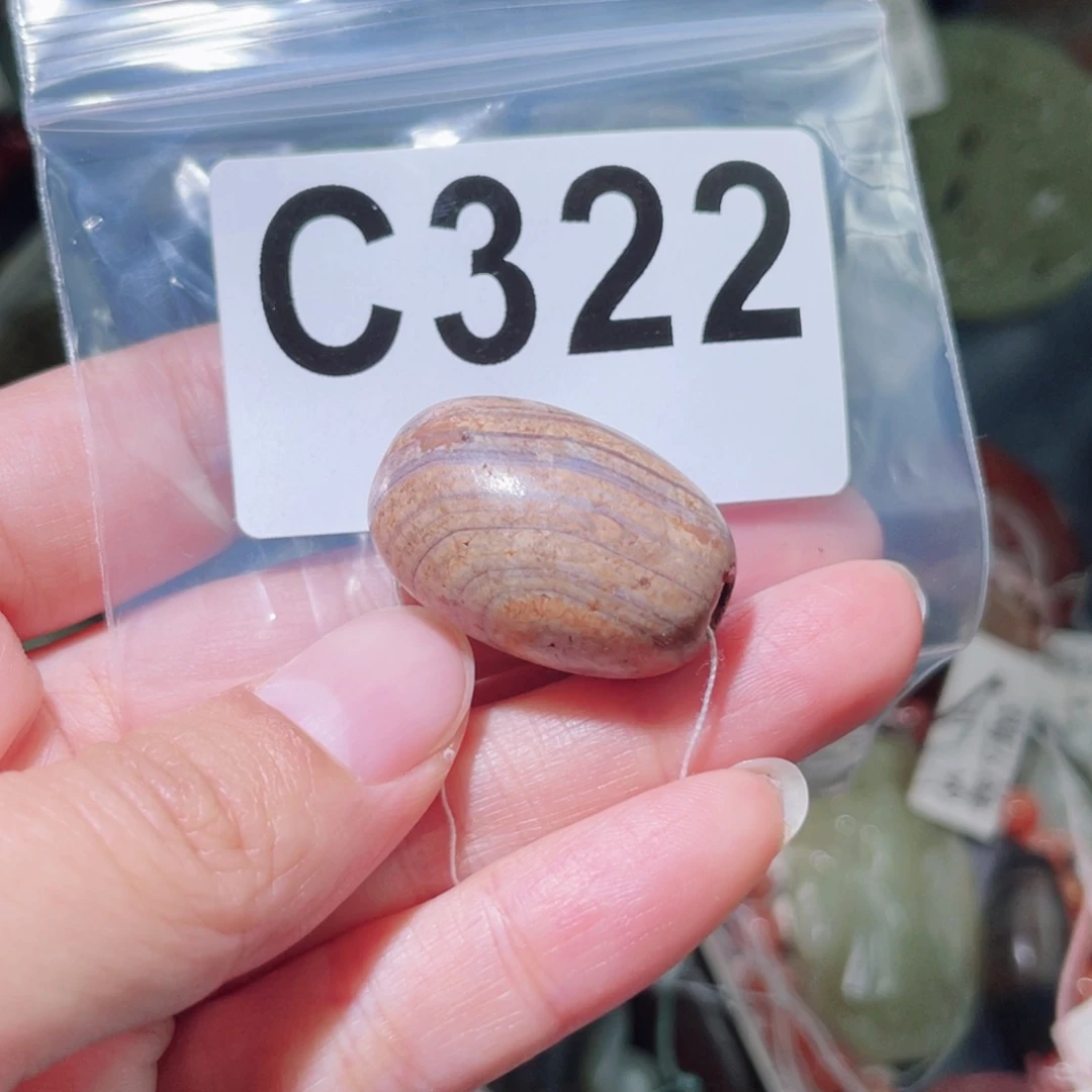王***垒合金颈饰玛瑙/玉髓