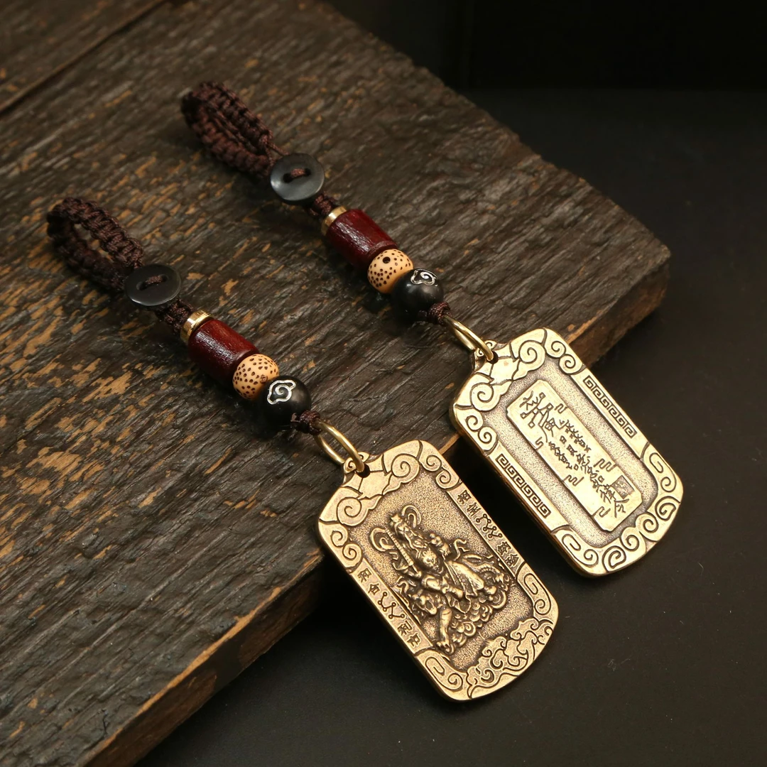 【先生推荐】武财神赵公明令牌创意钥匙扣挂件驾车用品