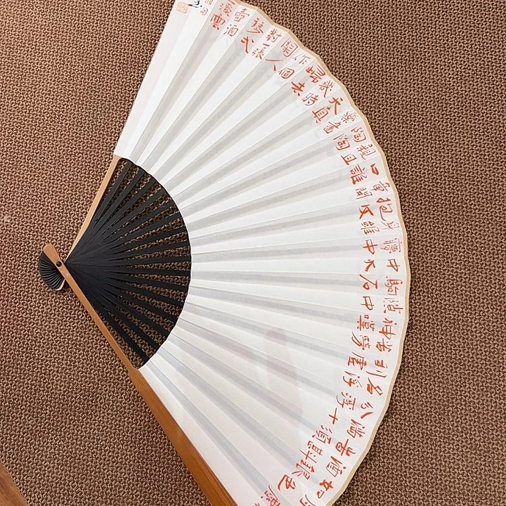 书法子墨艺术刘相玉书法作品