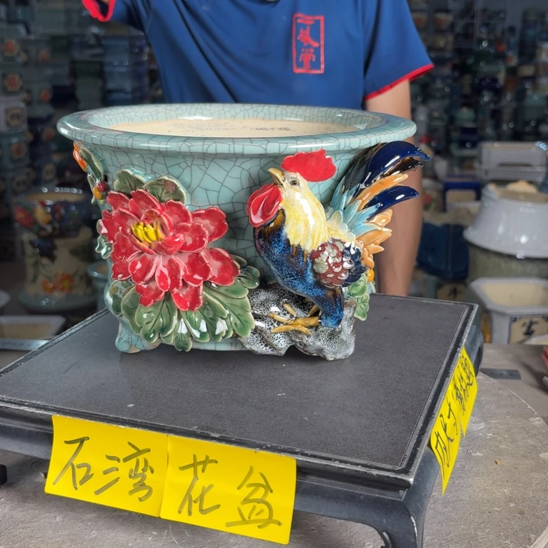 一风堂石湾花盆 内20*14
