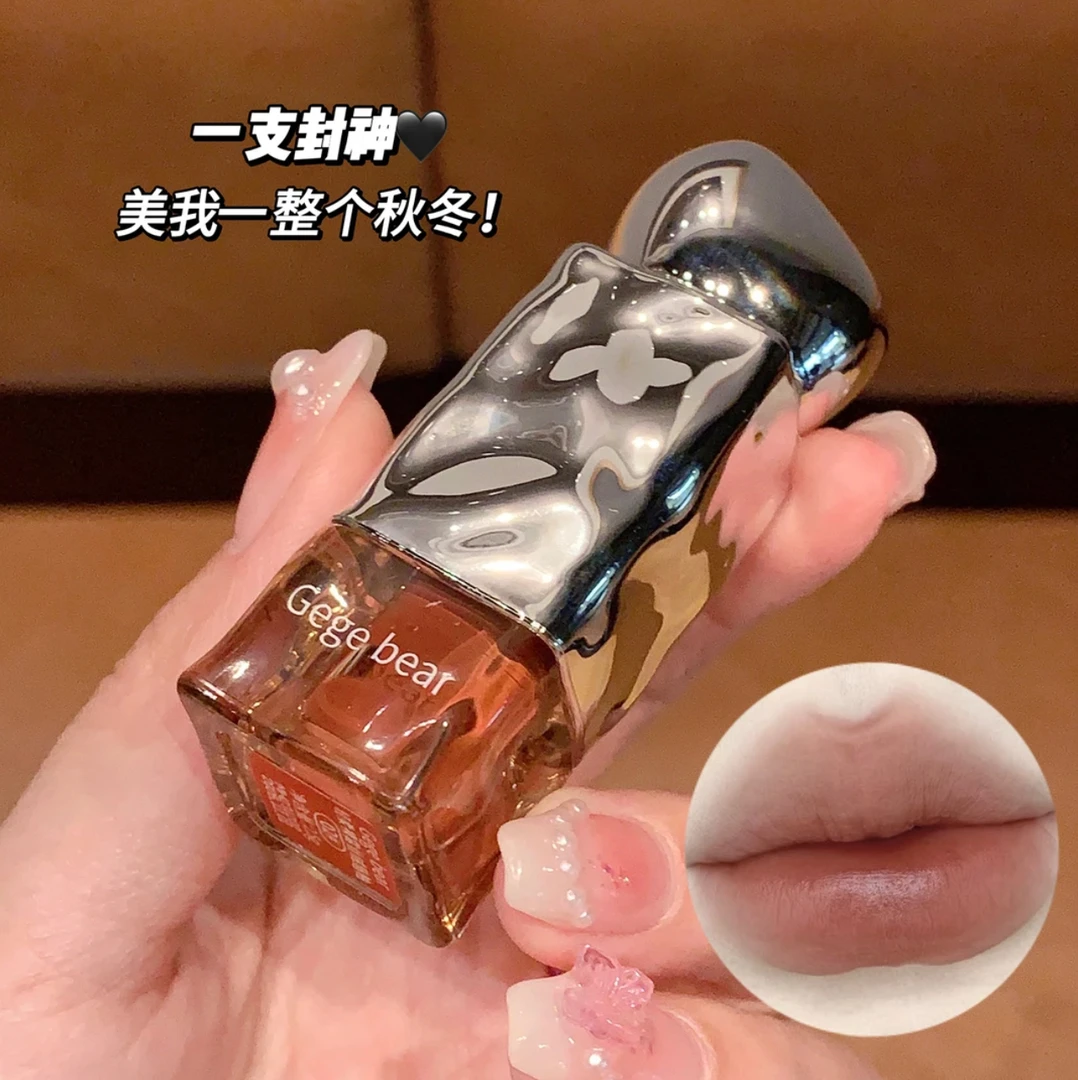 小熊唇釉镜面水光不掉色不沾杯保湿防水口红女显白ins学生党正品