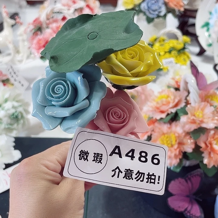 瓷片纯陶瓷手工捏花