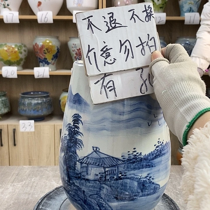 缸13xc景德镇陶瓷花盆