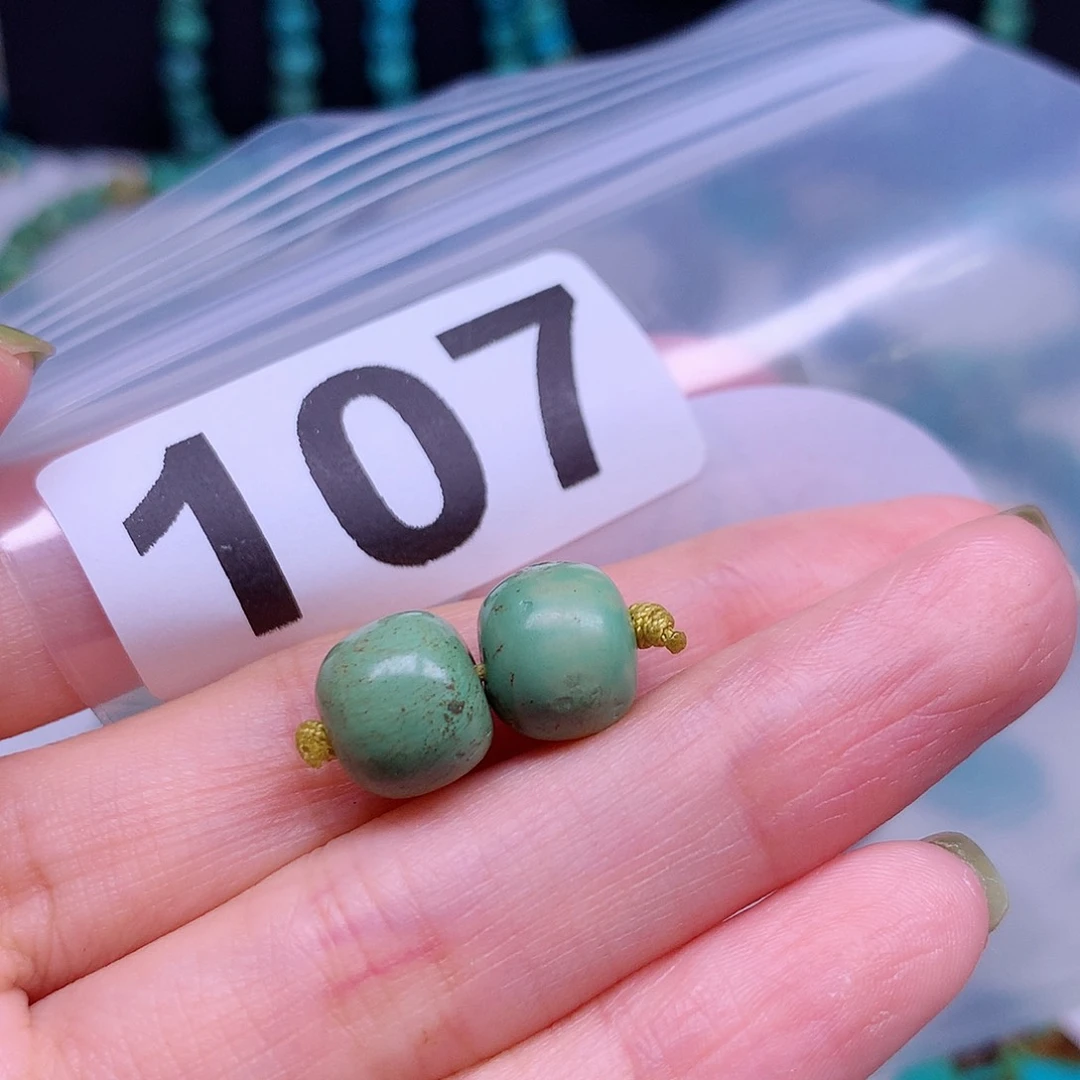 空竹粉丝专享十堰特色手工散珠