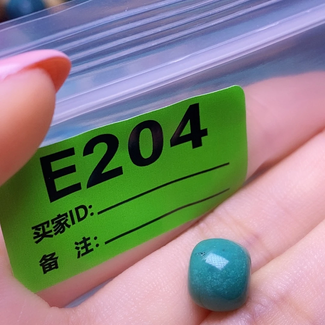 空竹粉丝专享十堰特色散珠