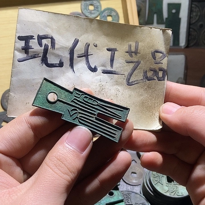 铜土***土现代翻砂制作工艺品