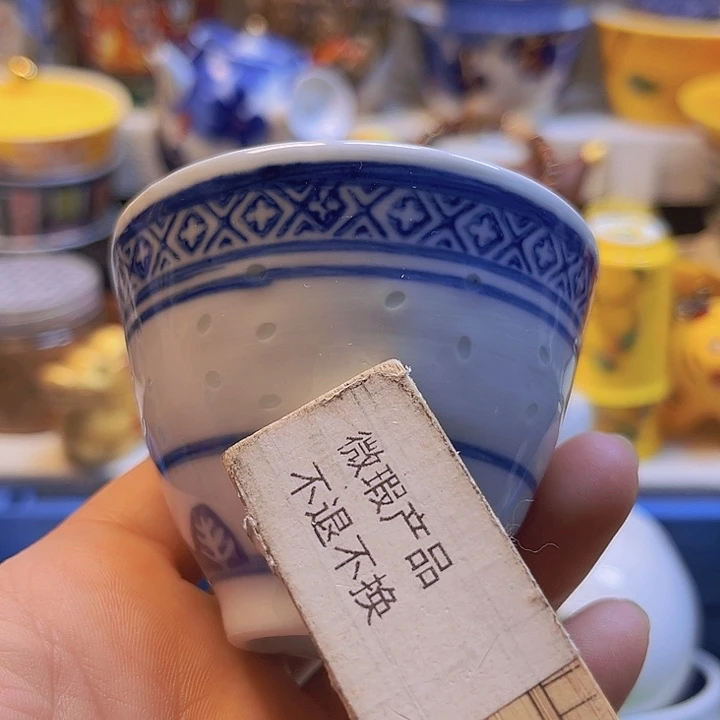 瓷片清库存满18包邮,新疆西藏青海不包邮,回流瓷器