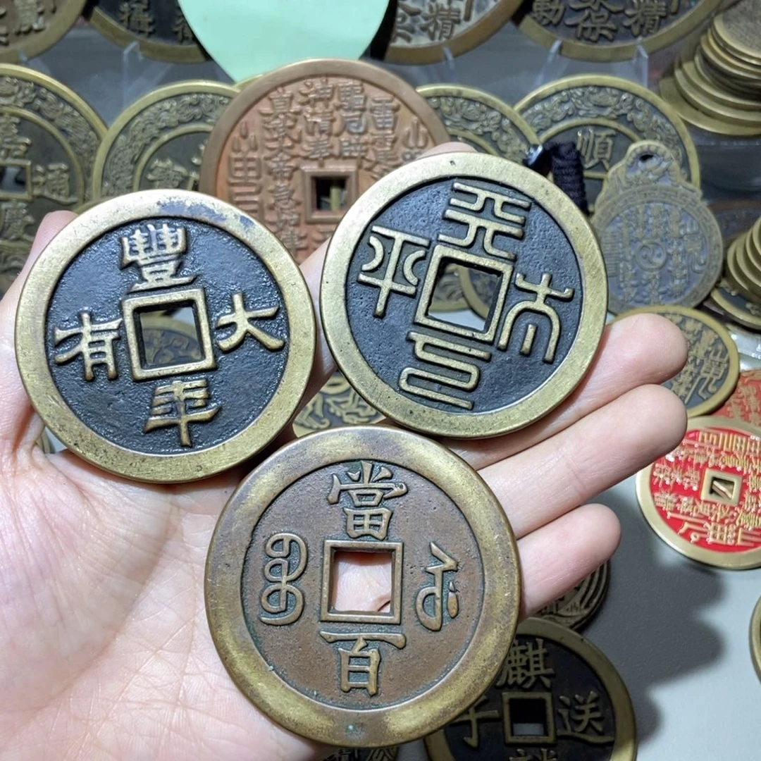 铜一物一拍现代工艺品微瑕