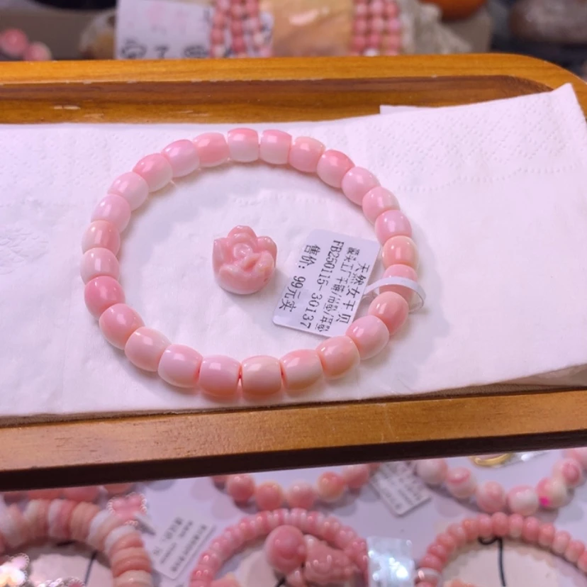 【闪购商品】查罗石颈饰合金福利编号79