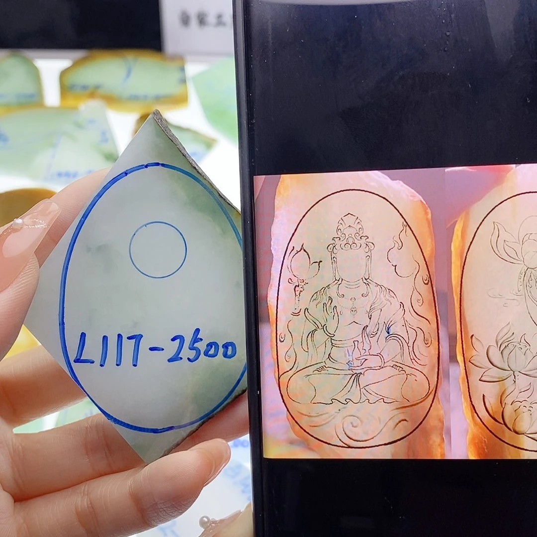 未镶嵌定制翡翠纯天然