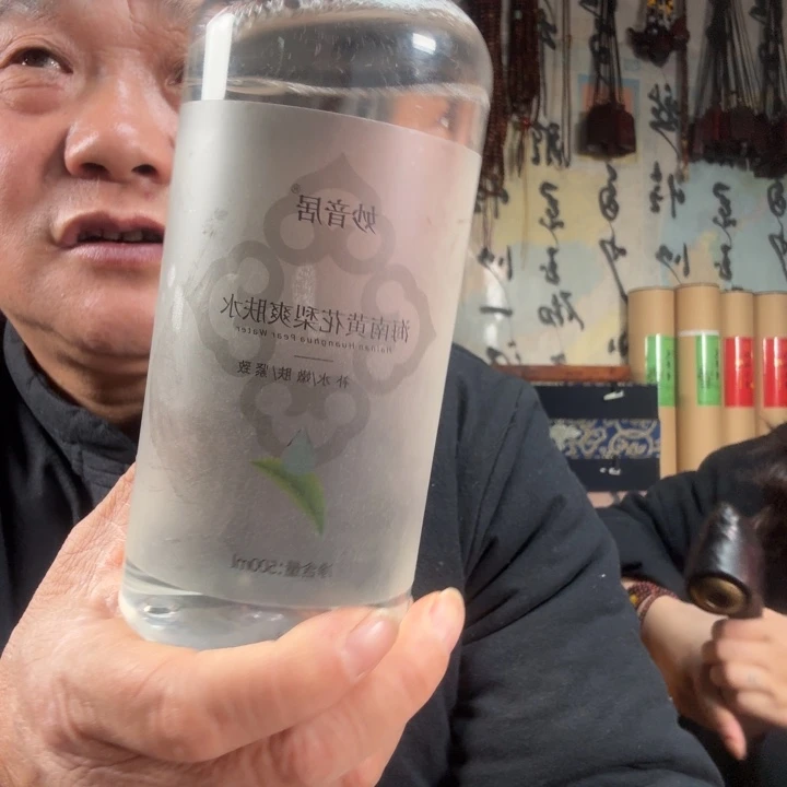 手串/手链小叶紫檀