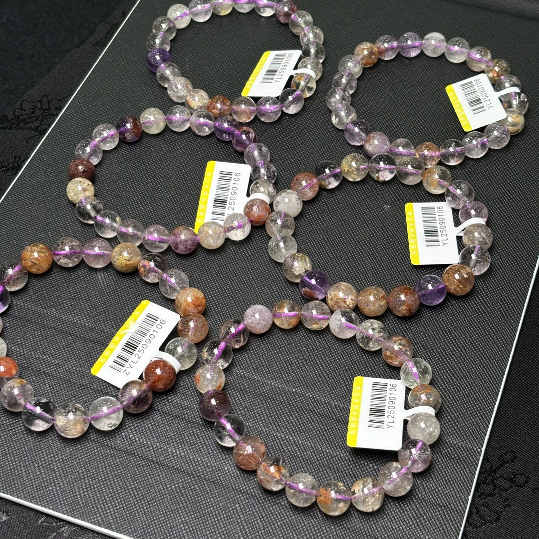 天然水晶紫幽灵水晶手串  1（多样性发货其一）
