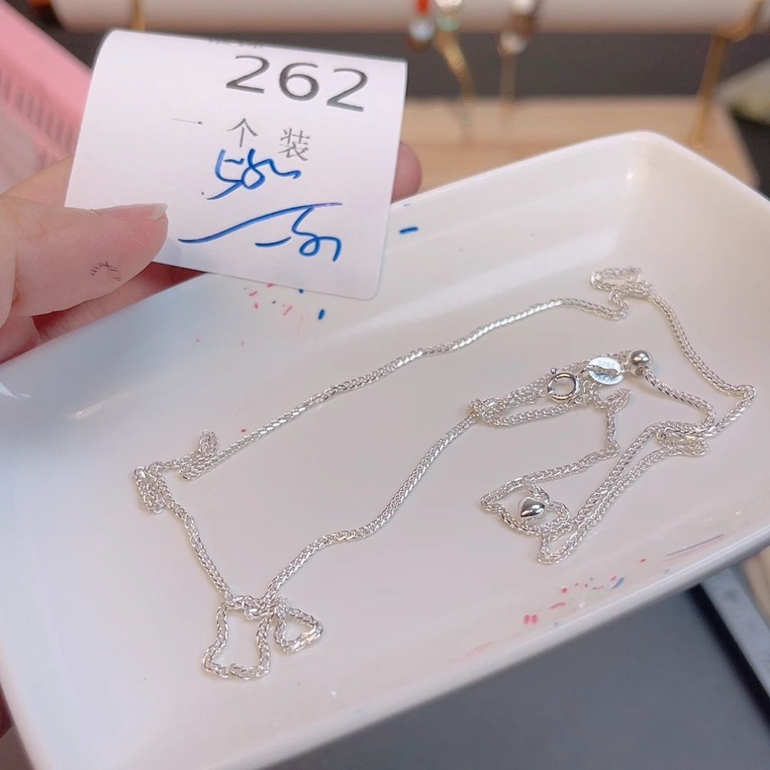 无925银262 。