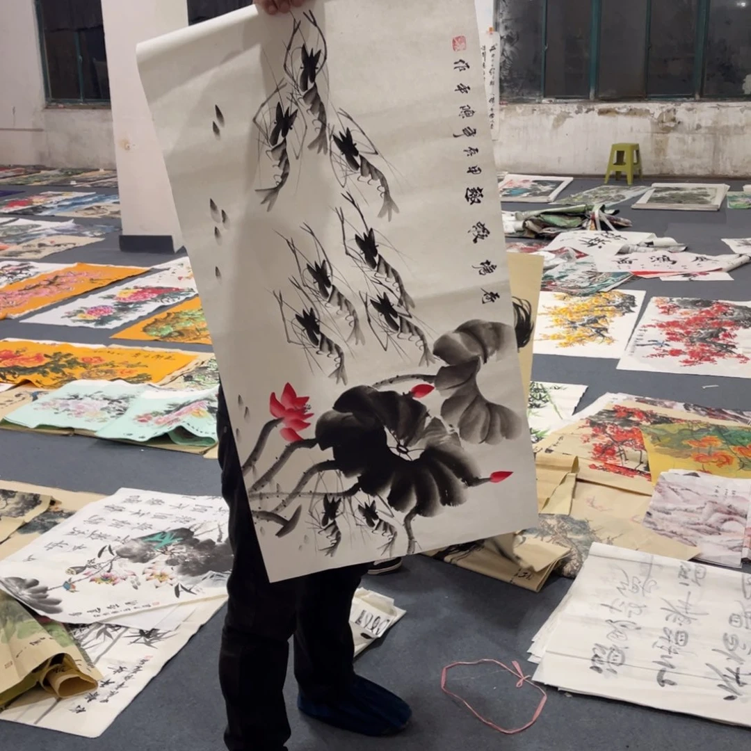 国画处理作品看好再拍哦