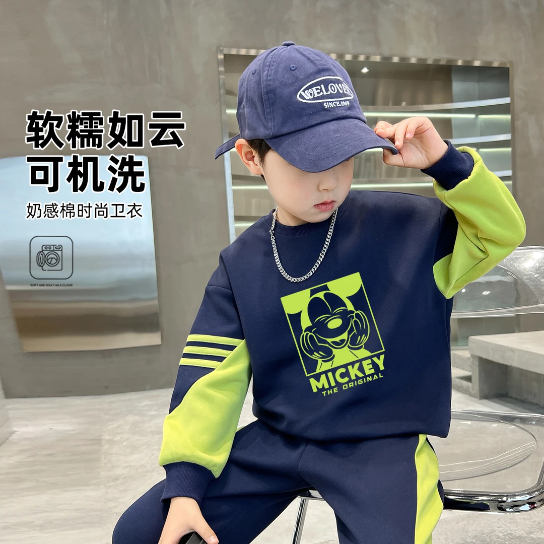 贝田2025新款春秋款男童卫衣秋季儿童早秋酷帅男孩秋天中大童上衣