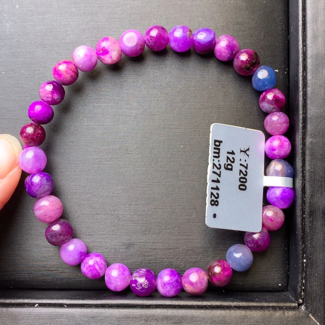 苏纪石（舒俱来）未镶嵌手串