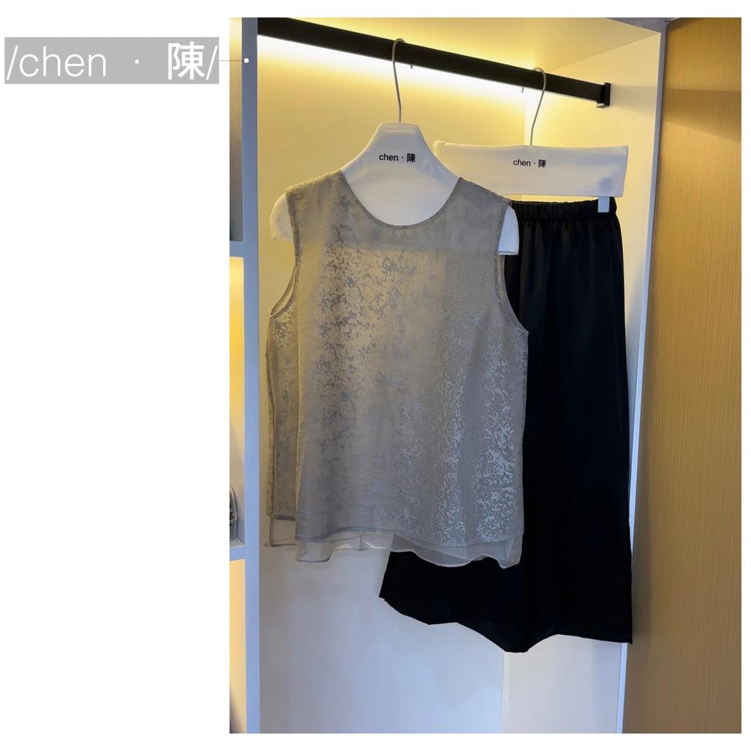 chen·陳新中式气质上衣➕半身裙两件套