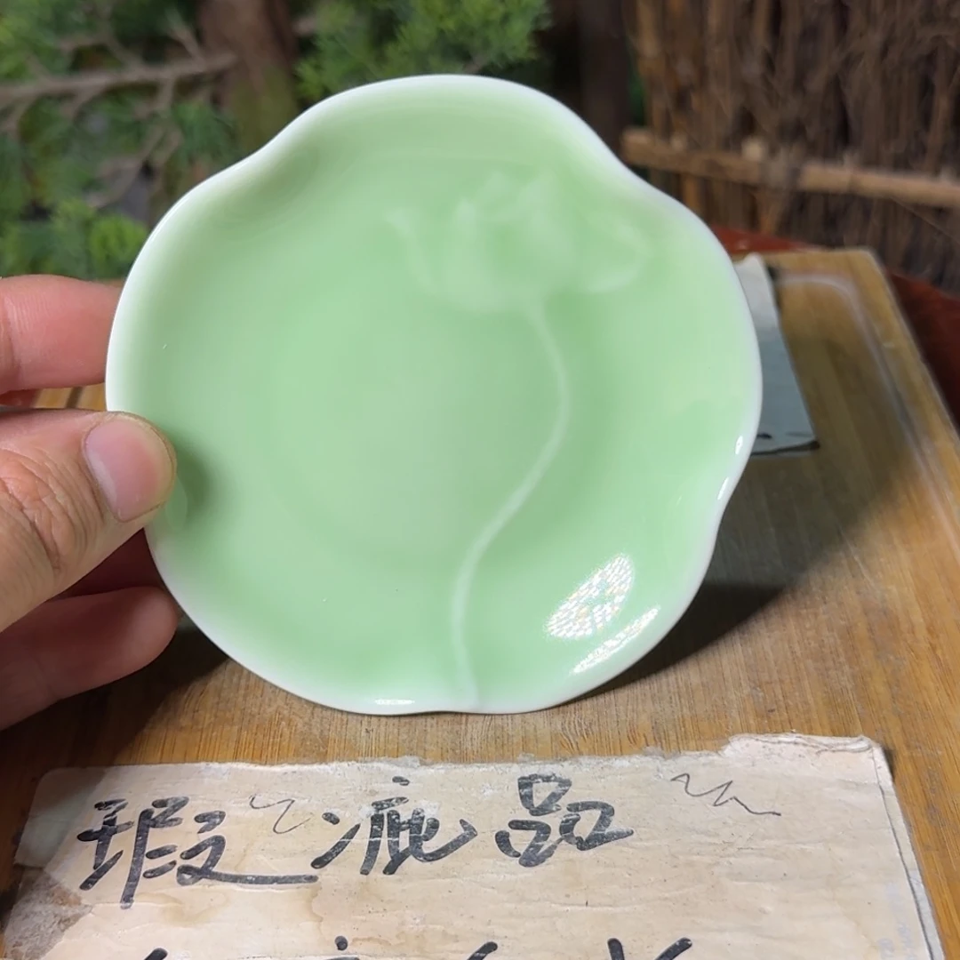 微瑕疵介意勿拍陶瓷器皿H714