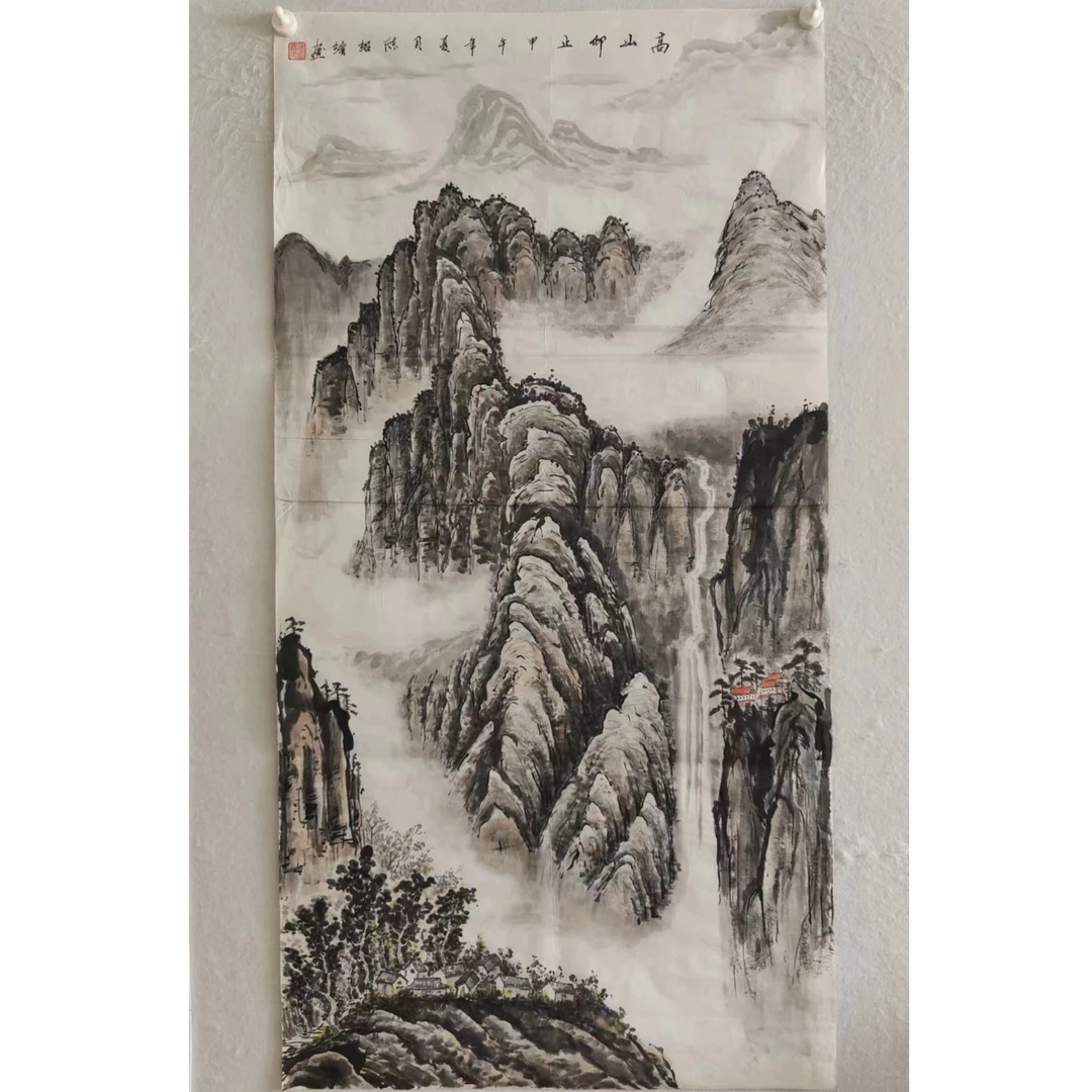 1016纯手绘老字画《高山仰之》中堂 137×68