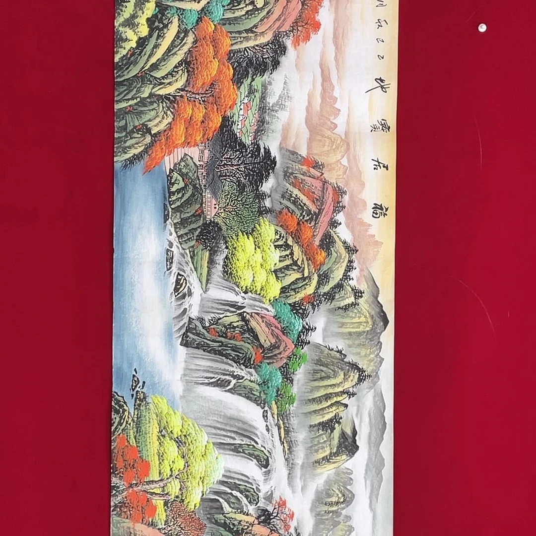 国画展展展重中之重重中之重