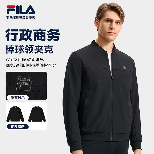 Fila/斐乐【商务外套】男秋冬新款休闲舒适休闲行政夹克F11M533706F