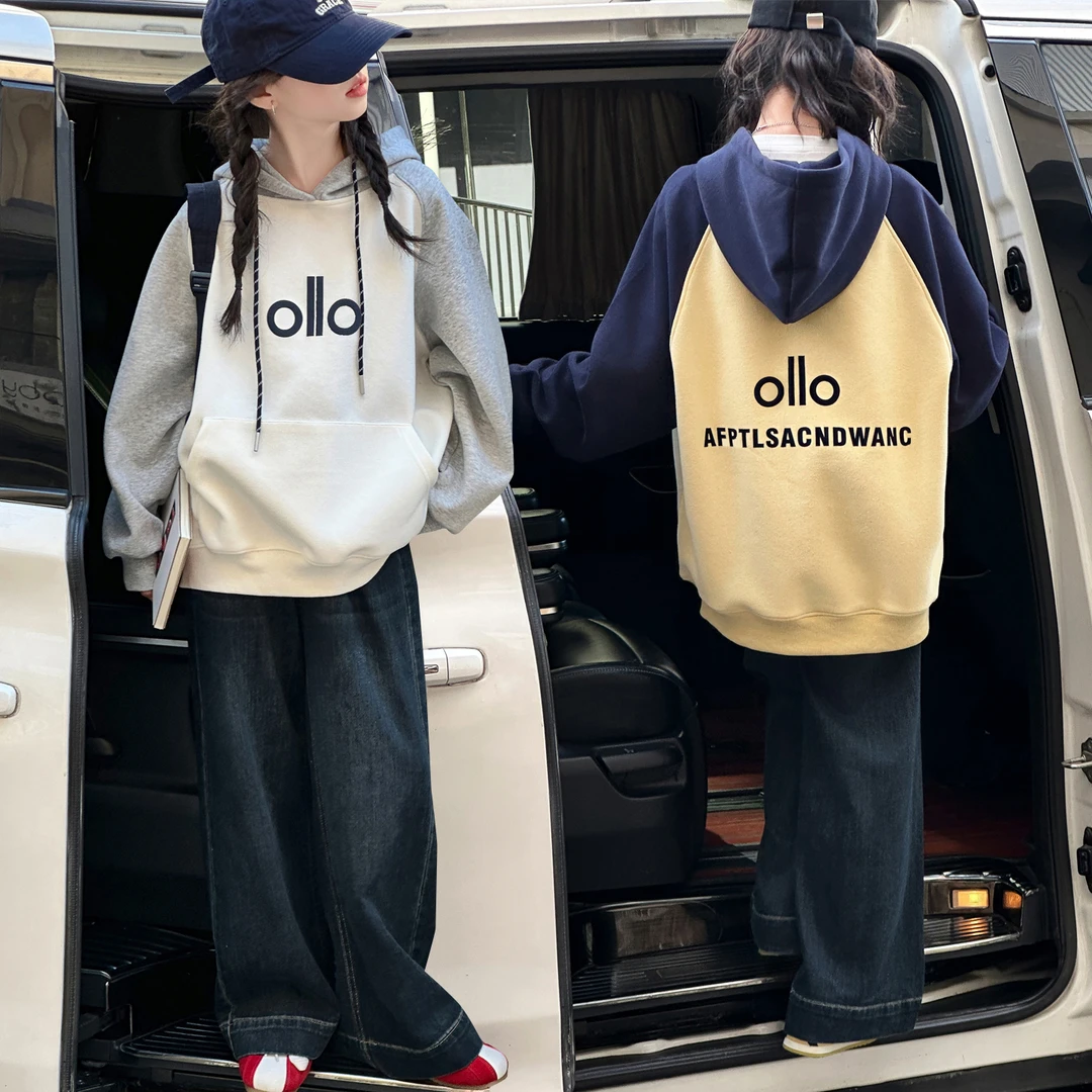 女童春秋款套装2025新款韩版洋气连帽卫衣大童阔腿裤休闲运动套装