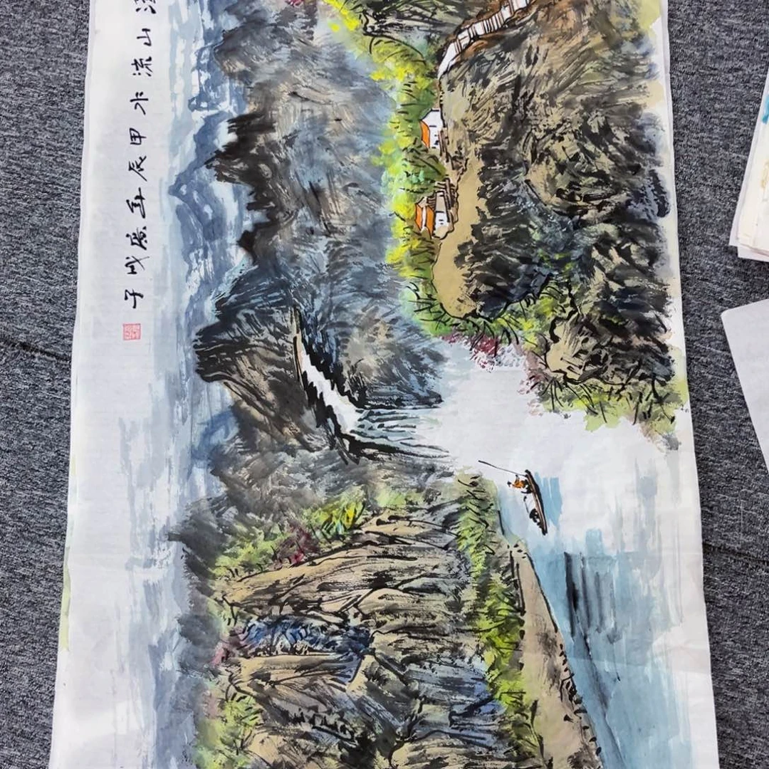 国画绘画崔老师作品140.70