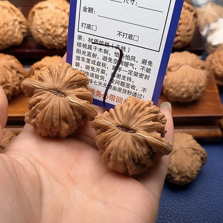 桃核吊坠四座楼狮子头40