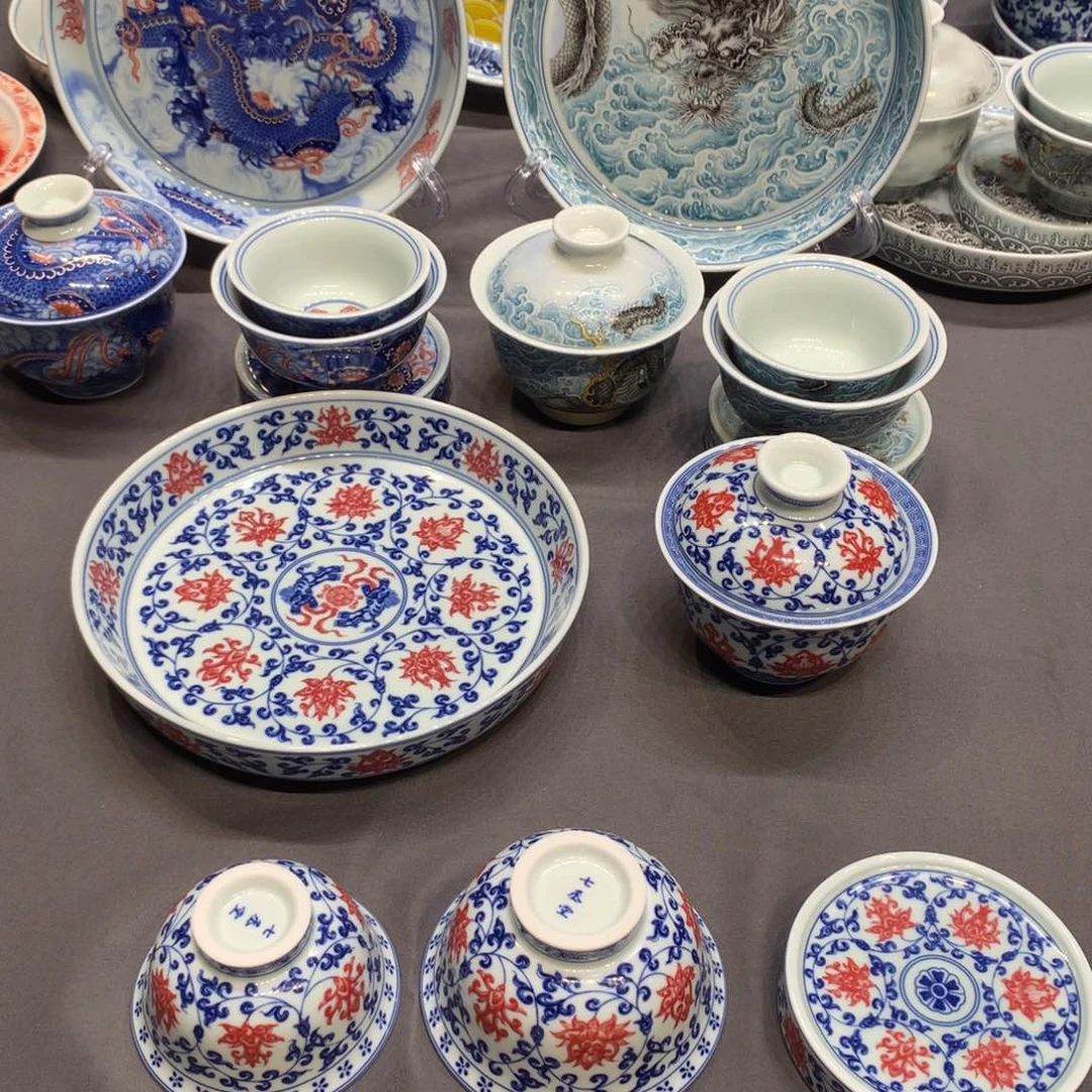 杯景德镇陶瓷学院