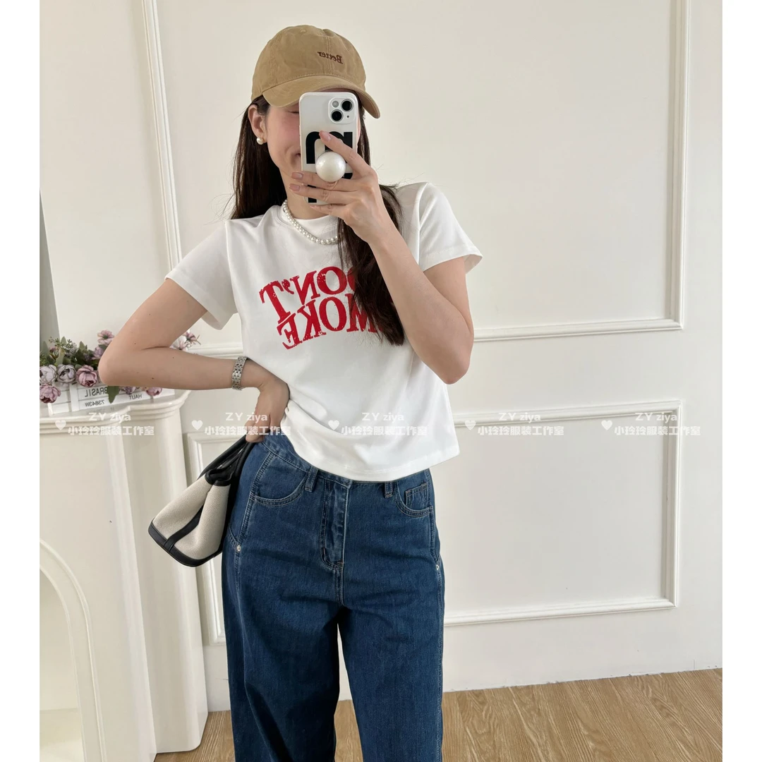 百搭做旧字母T恤14347