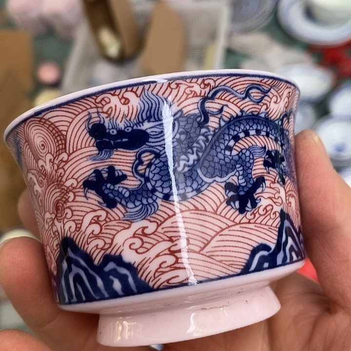 摆件陶红稀土龙纹釉里红大马蹄杯