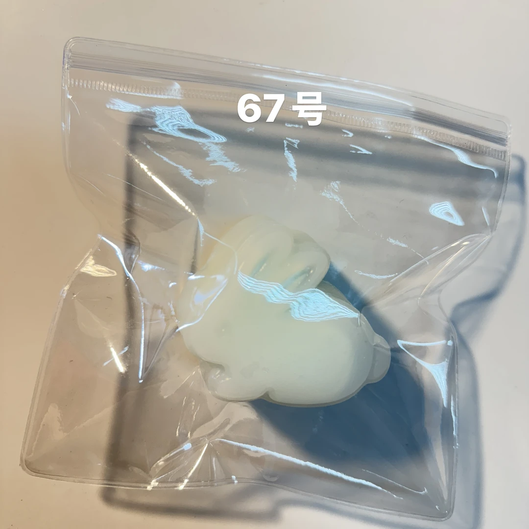 【我叫高达】9.18期7号箱 糍粑软泥 手工捏捏 手工制品默认微瑕
