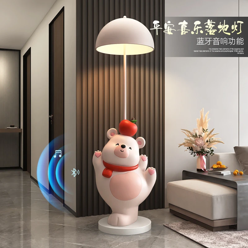 创意平安喜乐熊落地灯摆件客厅电视柜沙发旁家居装饰品摆设乔迁送