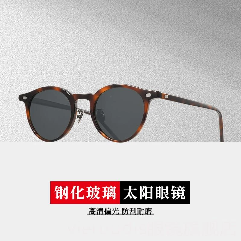 vieruodis玻璃太阳镜眼镜女防紫外线复古偏光镜带度数近视墨镜男