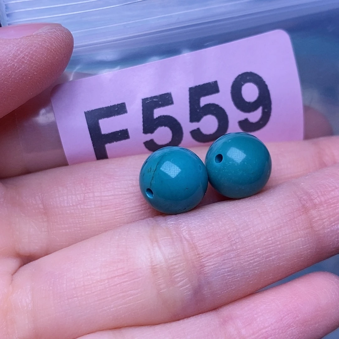 空竹粉丝专享福利十堰特色散珠