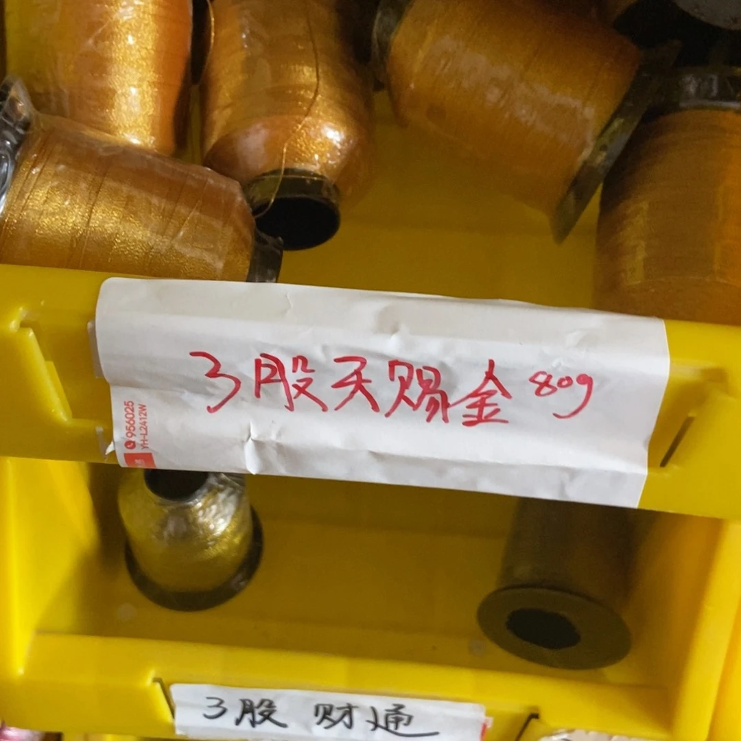 【闪购商品】哈哈哈哈哈哈哈哈哈哈