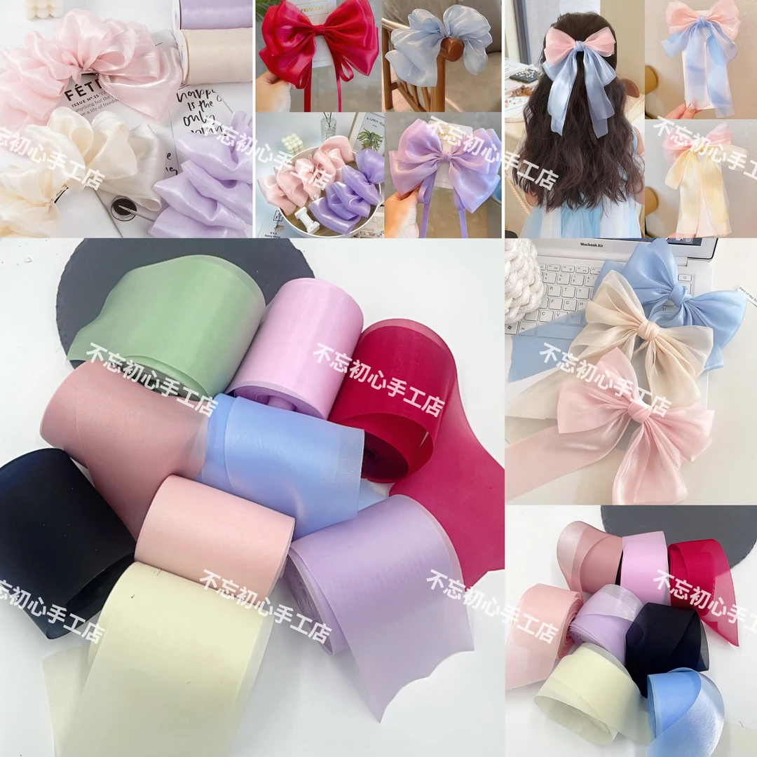 4/8cm亮丝流光雪纱带diy手工儿童仙美发夹顶夹蝴蝶结材料饰品配件