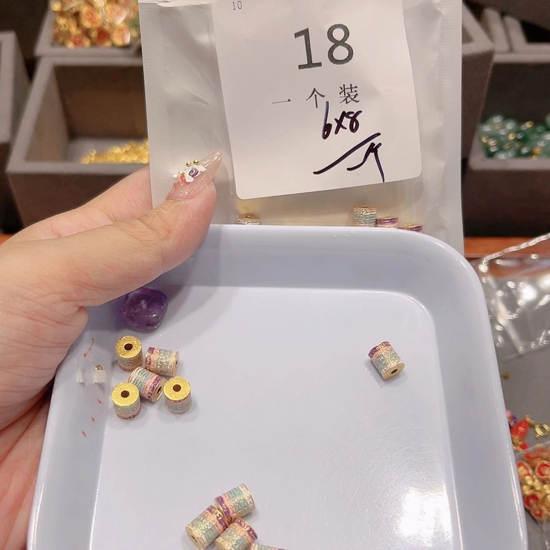 紫晶珠宝半成品银S925镀金镶嵌18