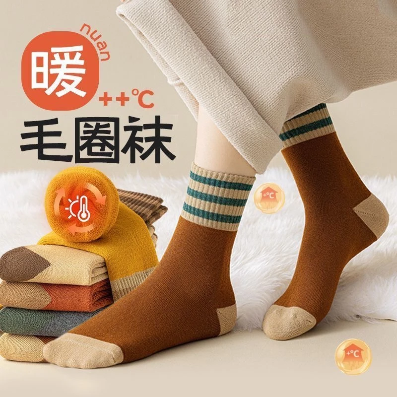 袜子女秋冬季纯棉毛钱中筒袜加绒加厚保暖毛巾袜美拉德条纹毛巾袜